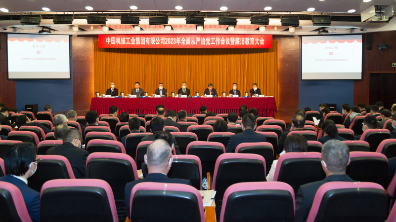 55世纪-购彩大厅welcome(中国游)官方网站