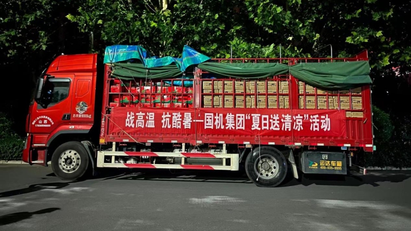 55世纪-购彩大厅welcome(中国游)官方网站