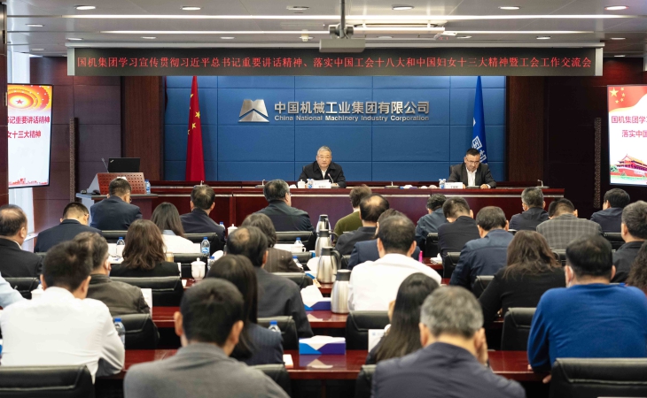 55世纪-购彩大厅welcome(中国游)官方网站