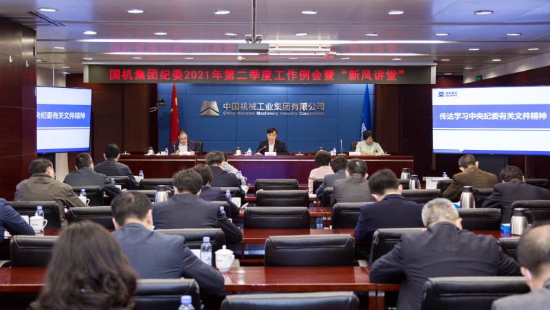 55世纪-购彩大厅welcome(中国游)官方网站