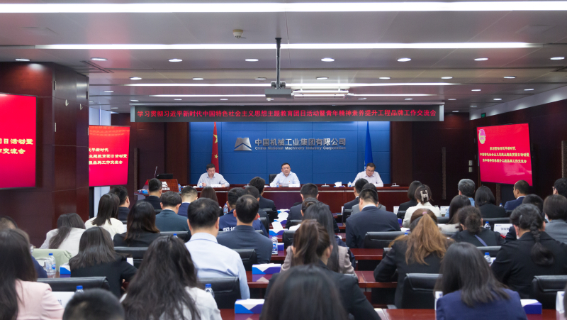 55世纪-购彩大厅welcome(中国游)官方网站