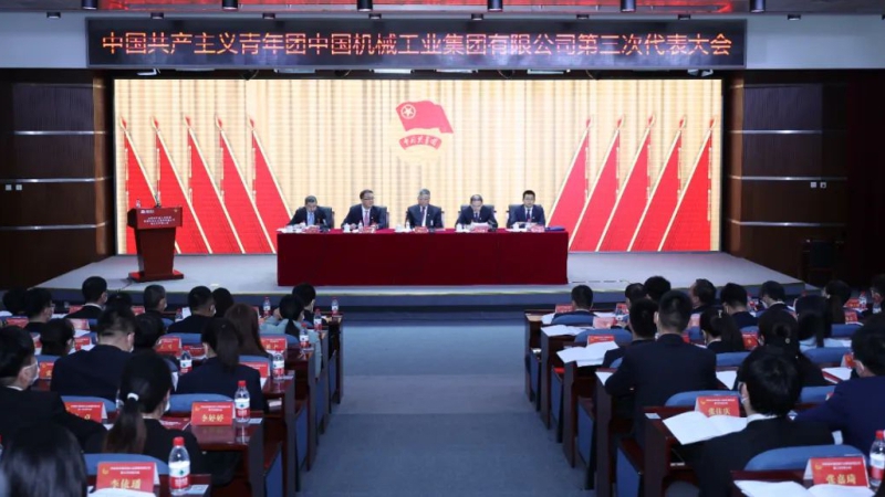 55世纪-购彩大厅welcome(中国游)官方网站