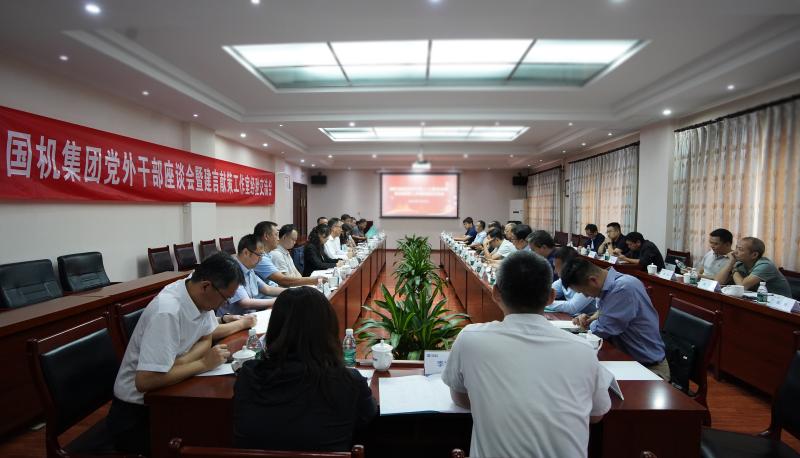 55世纪-购彩大厅welcome(中国游)官方网站