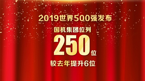 55世纪-购彩大厅welcome(中国游)官方网站