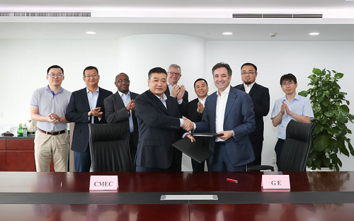 55世纪-购彩大厅welcome(中国游)官方网站