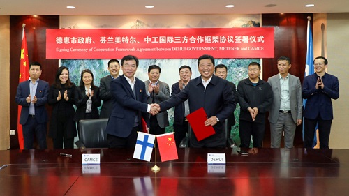 55世纪-购彩大厅welcome(中国游)官方网站