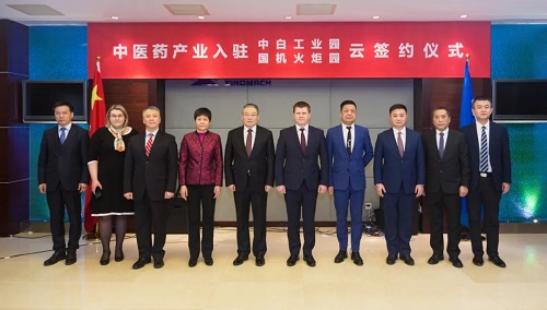 55世纪-购彩大厅welcome(中国游)官方网站