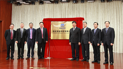 55世纪-购彩大厅welcome(中国游)官方网站