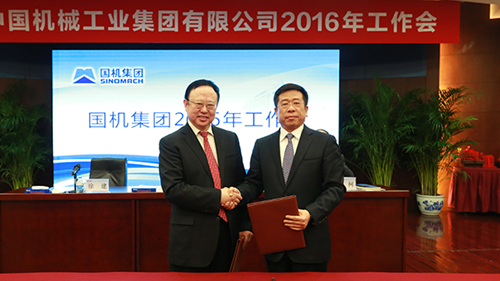 55世纪-购彩大厅welcome(中国游)官方网站