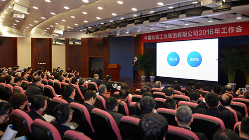 55世纪-购彩大厅welcome(中国游)官方网站