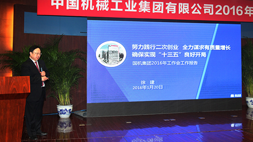 55世纪-购彩大厅welcome(中国游)官方网站