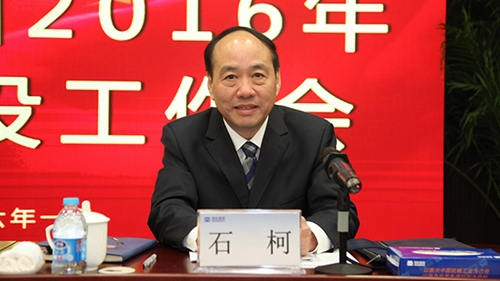 55世纪-购彩大厅welcome(中国游)官方网站