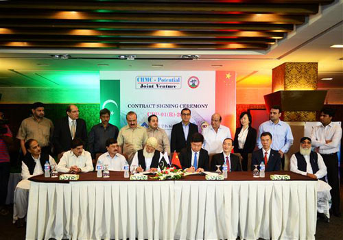 55世纪-购彩大厅welcome(中国游)官方网站