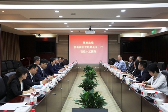 55世纪-购彩大厅welcome(中国游)官方网站