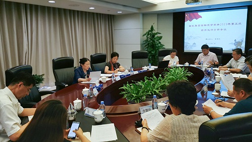 55世纪-购彩大厅welcome(中国游)官方网站