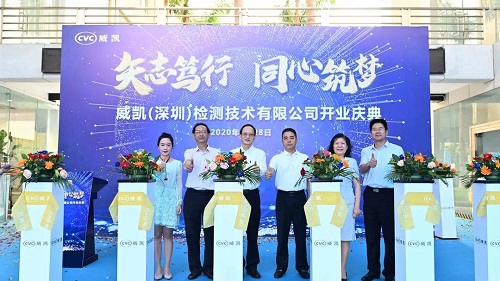 55世纪-购彩大厅welcome(中国游)官方网站