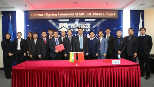 55世纪-购彩大厅welcome(中国游)官方网站