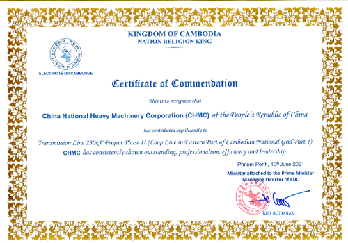 55世纪-购彩大厅welcome(中国游)官方网站