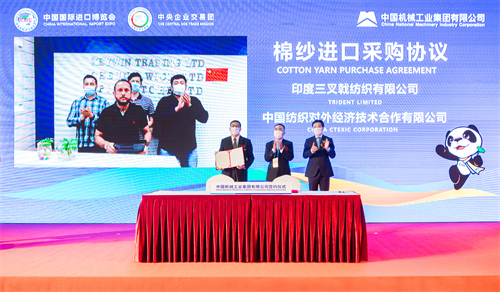 55世纪-购彩大厅welcome(中国游)官方网站