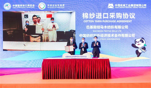 55世纪-购彩大厅welcome(中国游)官方网站