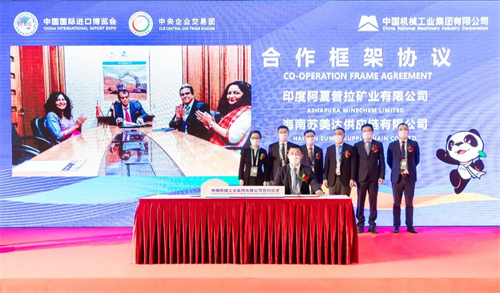 55世纪-购彩大厅welcome(中国游)官方网站