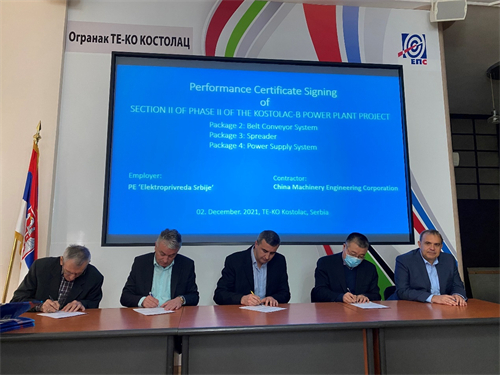 55世纪-购彩大厅welcome(中国游)官方网站