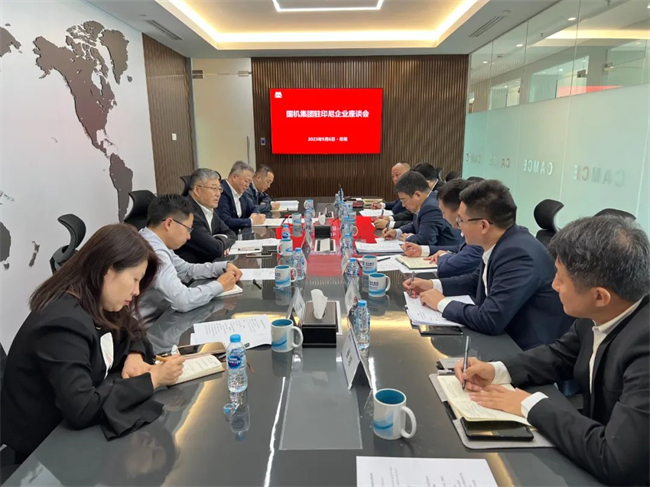 55世纪-购彩大厅welcome(中国游)官方网站