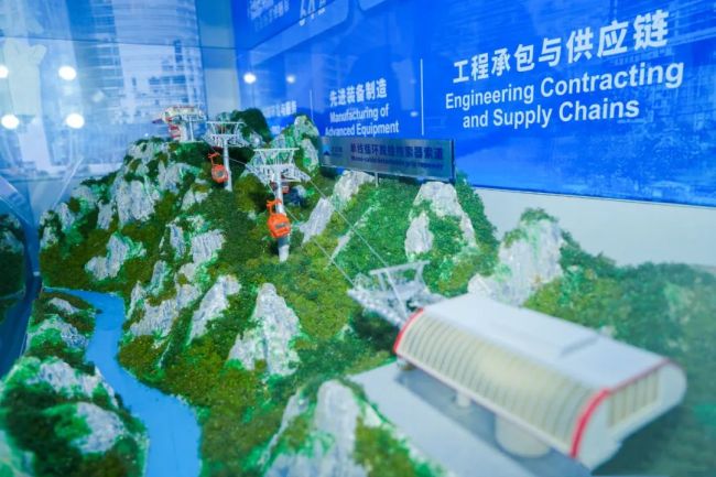 55世纪-购彩大厅welcome(中国游)官方网站