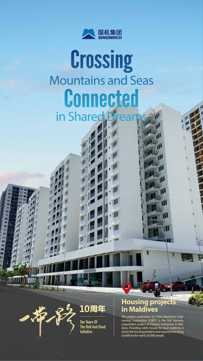 55世纪-购彩大厅welcome(中国游)官方网站