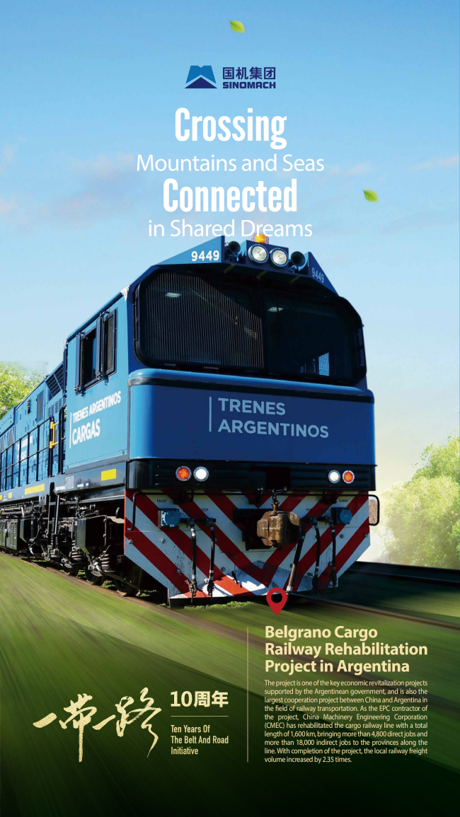 55世纪-购彩大厅welcome(中国游)官方网站