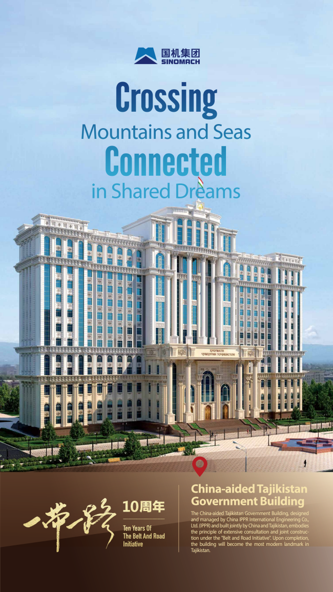 55世纪-购彩大厅welcome(中国游)官方网站