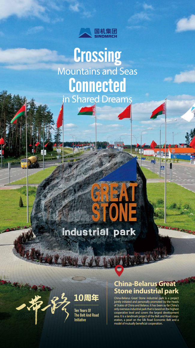 55世纪-购彩大厅welcome(中国游)官方网站