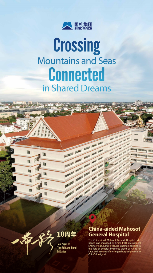 55世纪-购彩大厅welcome(中国游)官方网站