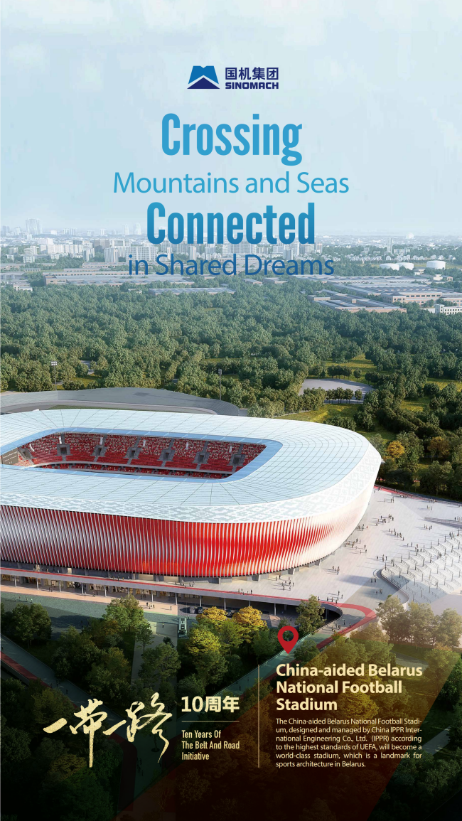 55世纪-购彩大厅welcome(中国游)官方网站