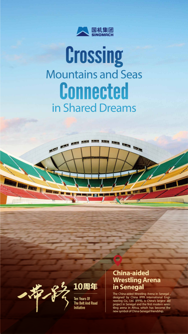 55世纪-购彩大厅welcome(中国游)官方网站