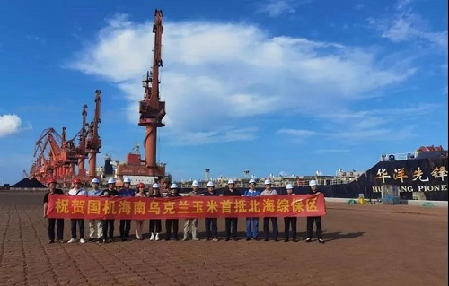 55世纪-购彩大厅welcome(中国游)官方网站