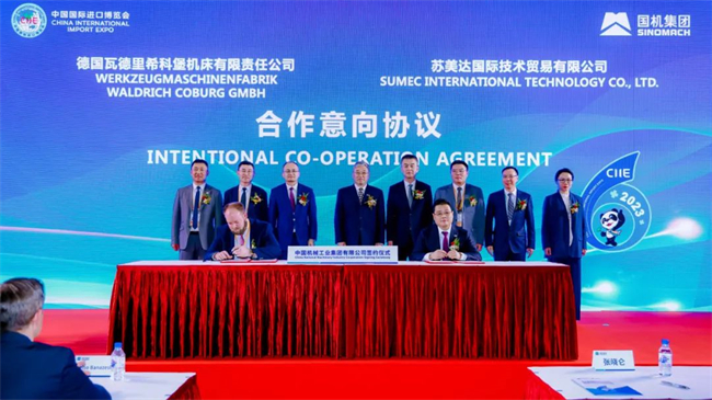 55世纪-购彩大厅welcome(中国游)官方网站