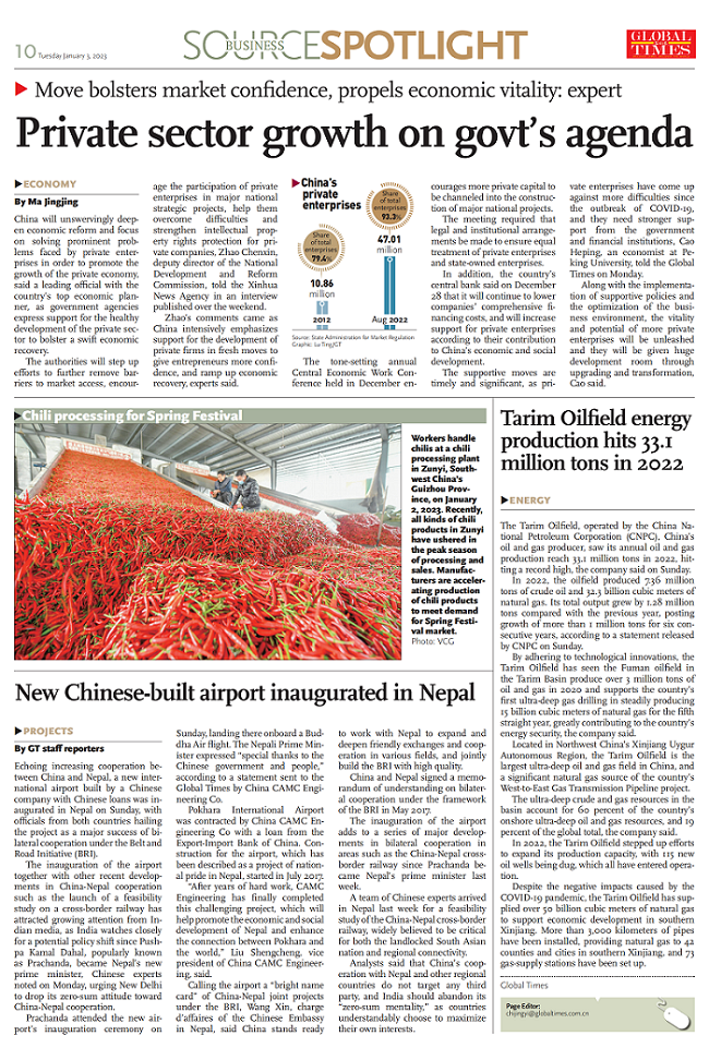 55世纪-购彩大厅welcome(中国游)官方网站