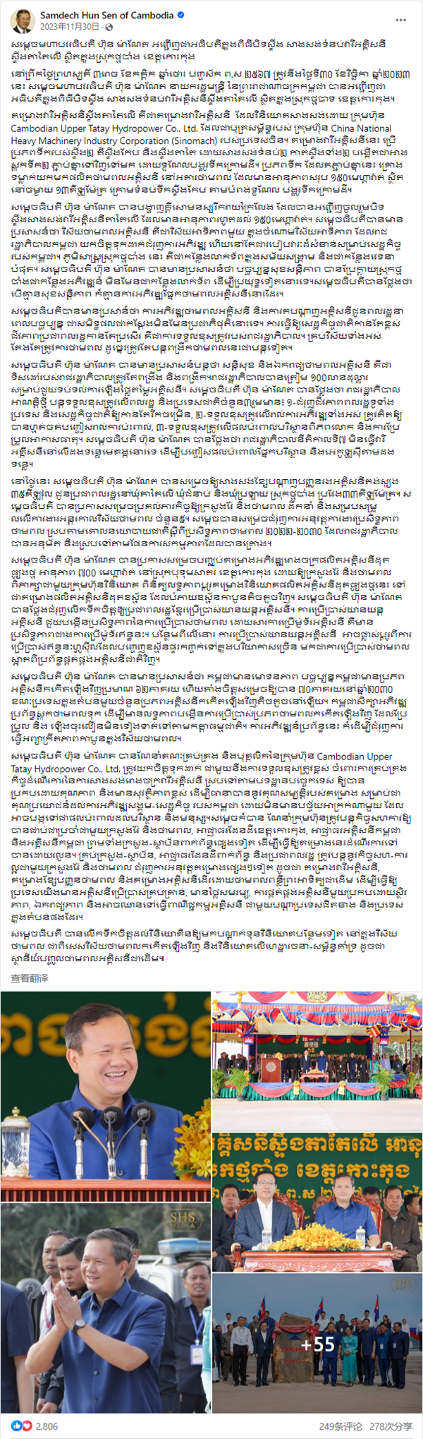 55世纪-购彩大厅welcome(中国游)官方网站