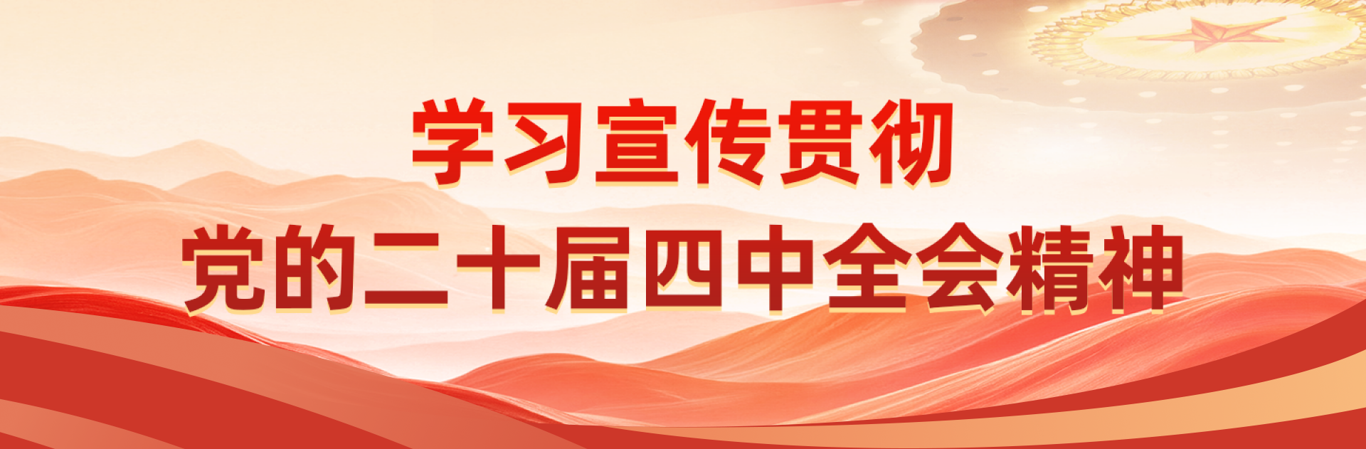 55世纪-购彩大厅welcome(中国游)官方网站