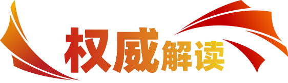 55世纪-购彩大厅welcome(中国游)官方网站