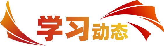 55世纪-购彩大厅welcome(中国游)官方网站