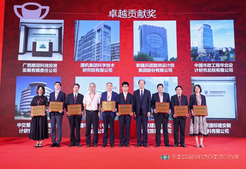 55世纪-购彩大厅welcome(中国游)官方网站