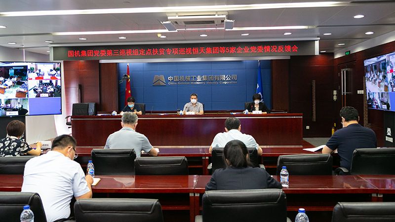 55世纪-购彩大厅welcome(中国游)官方网站