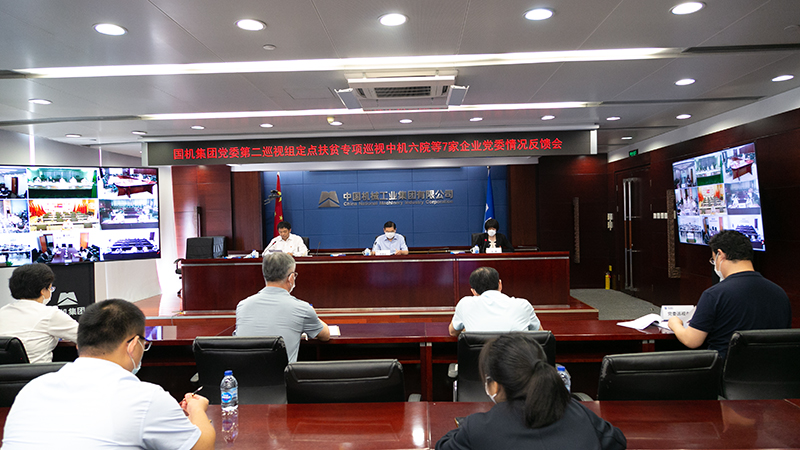 55世纪-购彩大厅welcome(中国游)官方网站