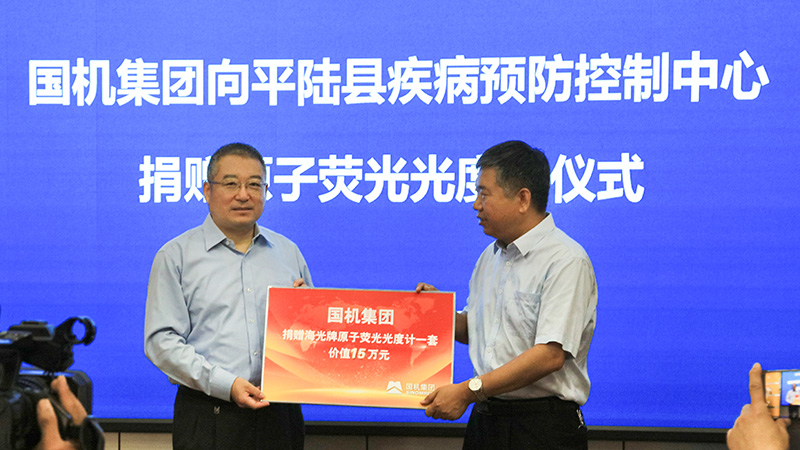 55世纪-购彩大厅welcome(中国游)官方网站