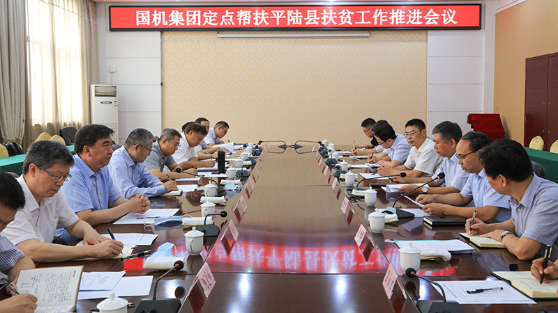 55世纪-购彩大厅welcome(中国游)官方网站