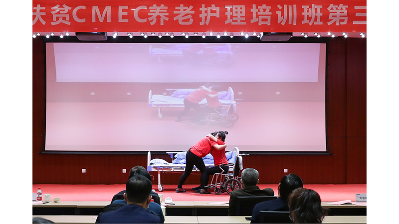 55世纪-购彩大厅welcome(中国游)官方网站