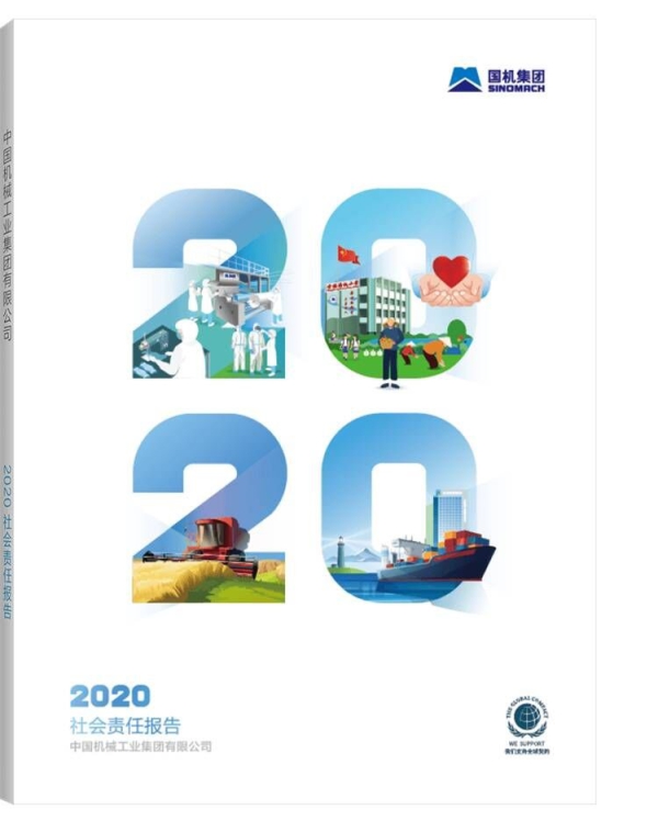 55世纪-购彩大厅welcome(中国游)官方网站