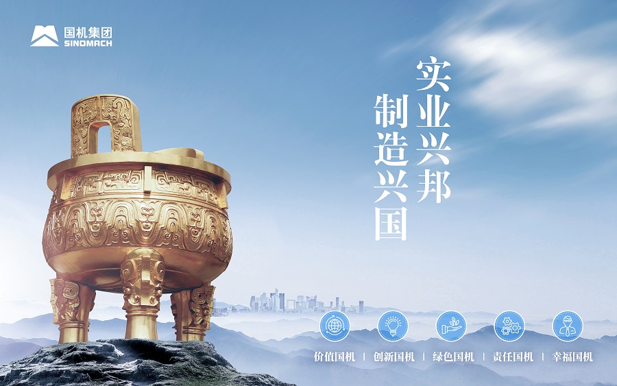 55世纪-购彩大厅welcome(中国游)官方网站